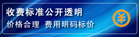 庄浪高压清洗管道怎么收费