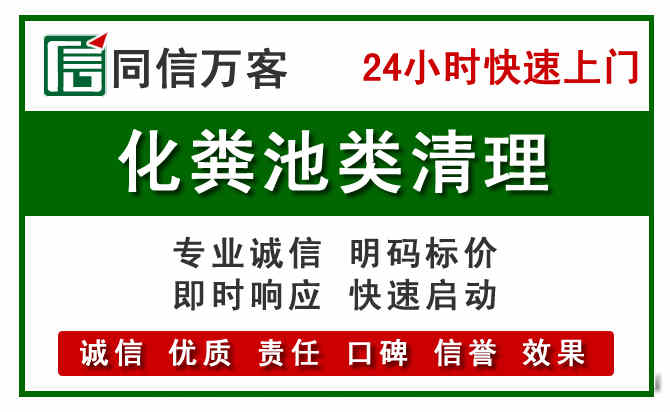 庄浪附近流动补胎电话.jpg