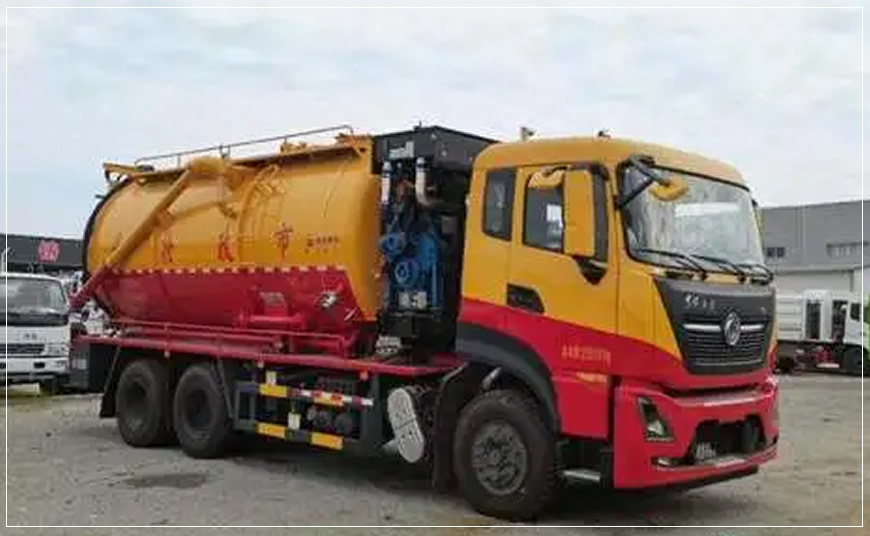 庄浪化粪池清理清掏