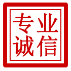 庄浪管道清理